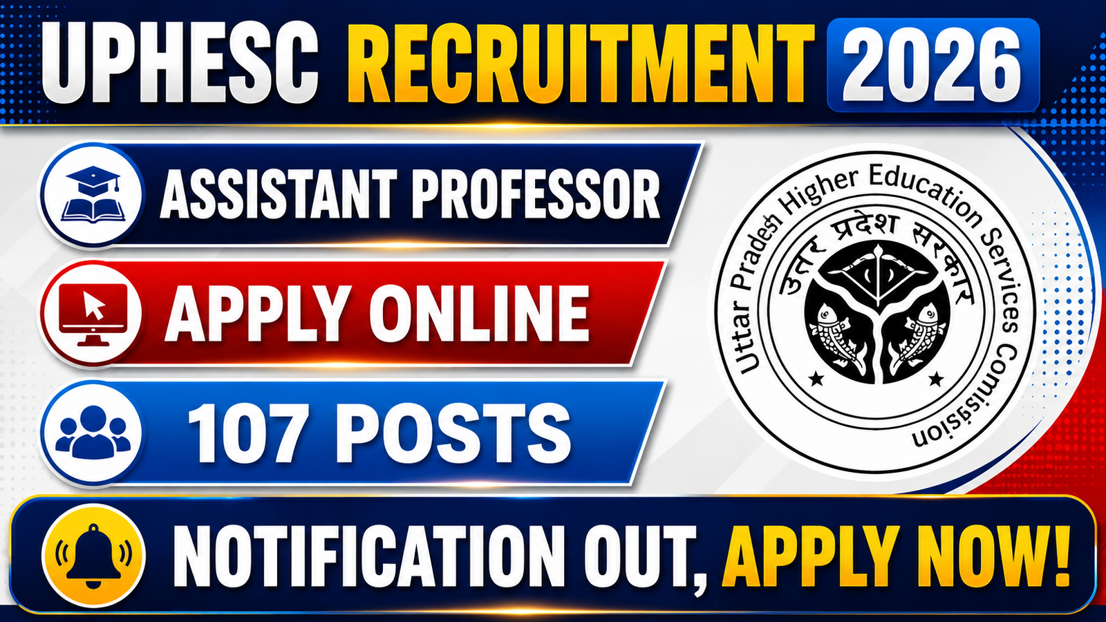 UPHESC Assistant Professor Recruitment 2026