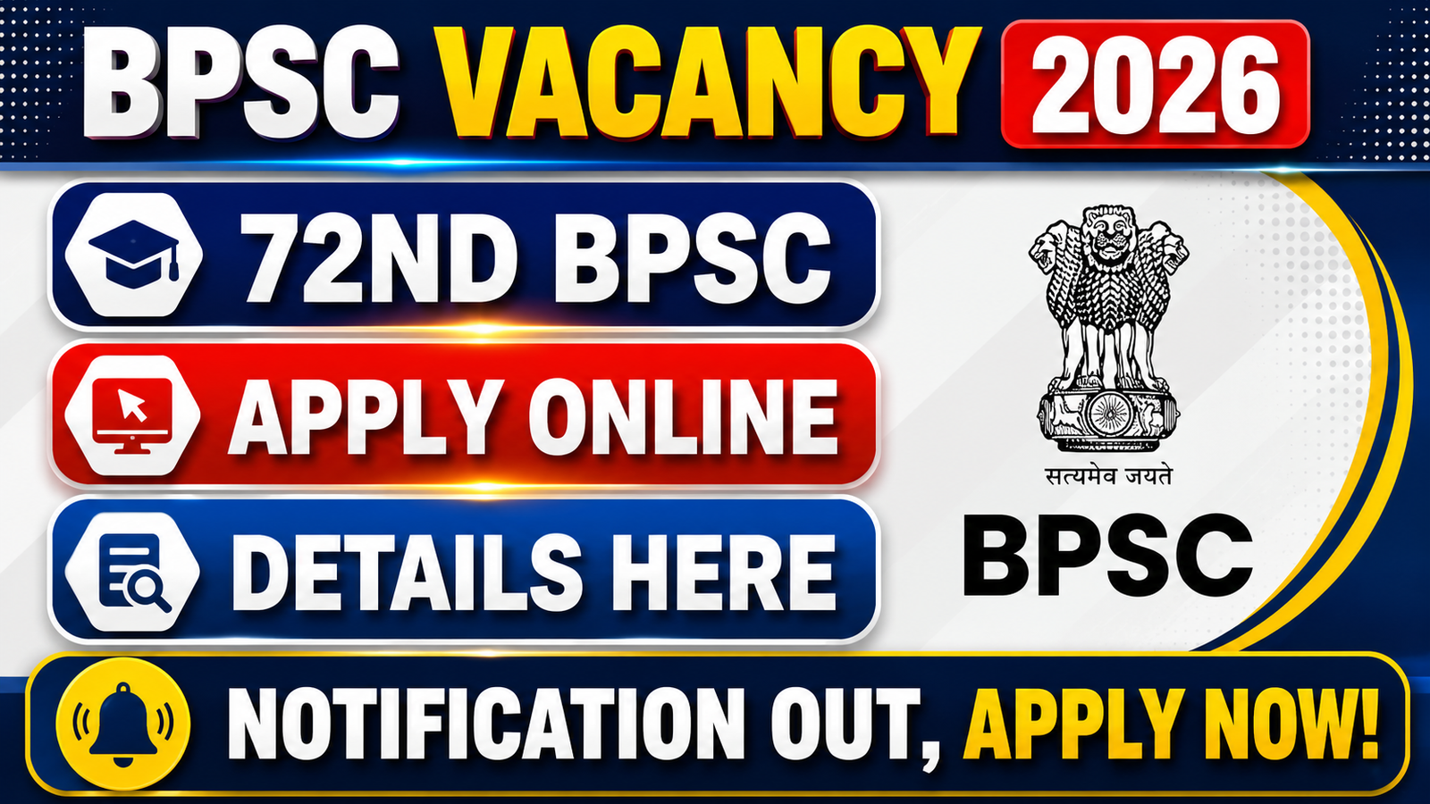 BPSC 72nd Vacancy 2026
