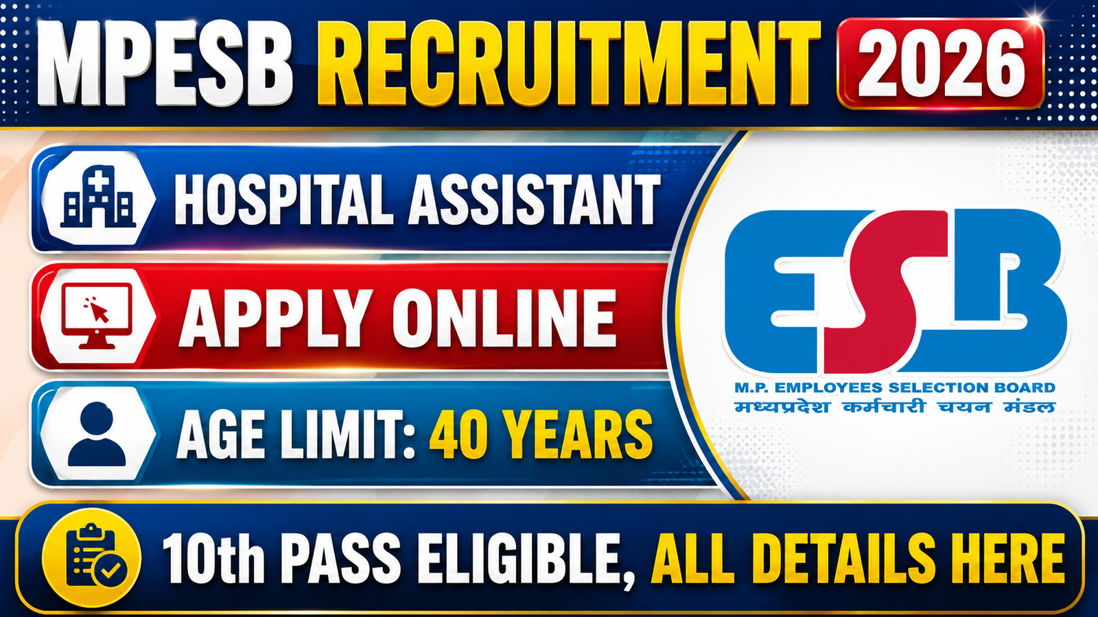 MPESB Hospital Assistant Recruitment 2026
