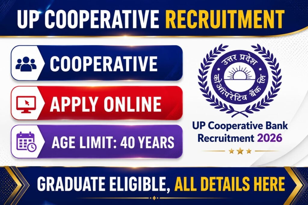 UP Cooperative Recruitment 2026