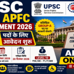 UPSC EPFO Assistant Provident Fund Commissioner Recruitment 2026: 80 पदों के लिए ऑनलाइन आवेदन शुरू