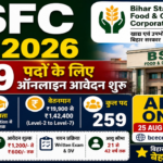 BSFC भर्ती 2026: 259 पदों के लिए ऑनलाइन आवेदन शुरू