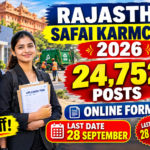 Rajasthan Safai Karmchari Recruitment 2026: 24,752 पदों पर भर्ती, Online Form, Eligibility और Last Date